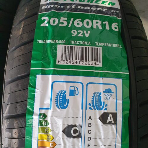 Neumáticos Autogreen 205/60 R16 92V